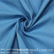 常州喜莱维纺织科技有限公司-人棉府绸 时装面料